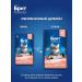 Brit Dry food food for cats sterilized cats 8 kg - Buy Online on GoSupps.com