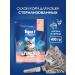 Brit Sterilized cats dry 0.4 kg