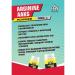 Binasport Arginine AAKG 300 g with natural taste - Buy Online on GoSupps.com