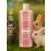The Potted Plant Shower gel moisturizing perfumed female 500 ml - Buy Online on GoSupps.com