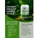 NaturalSupp Bad nicotinamide vitamin B3 for rejuvenation vegan - Buy Online on GoSupps.com