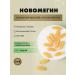 Art Life Omega 3 fish oil vitamins Novomegin Artlif - Buy Online on GoSupps.com