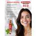 Baidyanath Indian toothpaste Red 1 + 2 - Buy Online on GoSupps.com