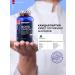 Biopharma Norsk Norsk Norwegian Fisheries 3 160 capsules - Buy Online on GoSupps.com