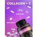 FIT AND JOY Collagen in capsules with vitamin C for beautiful skin - Buy Online on GoSupps.com
