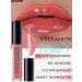 BELOR DESIGN Lip gloss Party tone 08