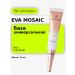 EVA Mosaic Tonal cream primer Face Universal Primer 15 ml