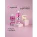 EVELINE Extra Soft Sos face and body cream - Buy Online on GoSupps.com