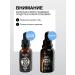 CharmCleo Softening balm of hair and beard oil - Buy Online on GoSupps.com