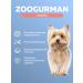 Zoogourman Hypoallergenic moist feed for dogs Spider 85 g x 30 pcs - Buy Online on GoSupps.com