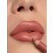 ArtVisage Lip pencil nude lip liner - Buy Online on GoSupps.com