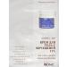 DNC For dry skin of the body 11% urea - Buy Online on GoSupps.com