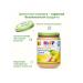Hipp "Apple with banana and cookies" from 6 months 6x190g - Buy Online on GoSupps.com