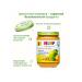 Hipp "Oatmeal porridge with apricot and apple" from 6 months 6x190g - Buy Online on GoSupps.com