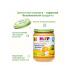 Hipp "Cereal porridge with fruits" from 6 months 6x190g - Buy Online on GoSupps.com
