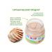Hipp Mashed meat "turkey" from 6 months 6x80g - Buy Online on GoSupps.com