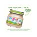 Hipp Mashed meat "turkey" from 6 months 6x80g - Buy Online on GoSupps.com