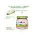 Hipp Mashed meat "rabbit" from 6 months 6x80g - Buy Online on GoSupps.com