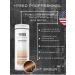 YPSED Professional Hair thickener - Buy Online on GoSupps.com
