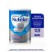 Nutrilon Dry Milk mixture of pepti allergies from 0 months 800 grams