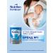 Nutrilon Dairy mixture comfort 2 for children from 6 months 800 gr - Buy Online on GoSupps.com