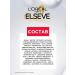 L'Oreal Paris Elseve hair balm full recovery 5 400 ml - Buy Online on GoSupps.com