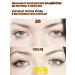 Genive Serum to stimulate eyelash growth and eyebrows 10 ml - Buy Online on GoSupps.com