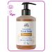 Urtekram Organic liquid soap coconut 300 ml