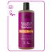 Urtekram Organic restoring shampoo northern berries 500 ml