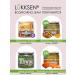 LUKKSEN Sage sheet cut grass collection 140 g - Buy Online on GoSupps.com