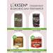 LUKKSEN Oregano herbal collection 200 g - Buy Online on GoSupps.com