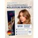 WELLA PROFESSIONALS Hair dye Koleston Perfect 8 00