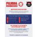 FUJIMA Glucosamine chondroitin MSM for joints 360 tab - Buy Online on GoSupps.com