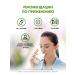 NaturalSupp Bad DMAE Dimethylaminoethanol 500 mg for brain and memory - Buy Online on GoSupps.com