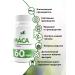 NaturalSupp MAKA Peruvian 500 mg for energy 60 capsules - Buy Online on GoSupps.com