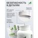 NaturalSupp GABA GABA Gamma-aminomatic acid 500 mg dietary supplements for sleeping - Buy Online on GoSupps.com