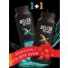 BIELITA Men's Hair Shampoo and Shower Gel "Basic Care" 1+1