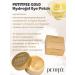 Petitfee Hydrogel patches for the eyes of Korea - Buy Online on GoSupps.com
