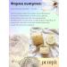 Petitfee Eye patches hydrogel Gold & Snail Hydrogel 60 pcs - Buy Online on GoSupps.com