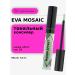 EVA Mosaic Tonal Concealer Corrector Naked Effect tone 04 Green