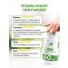 NaturalSupp Dietary vitamin C-000 ascorbic acid for immunity - Buy Online on GoSupps.com