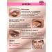 Pixeltap Long -term styling for eyebrows lamination - Buy Online on GoSupps.com