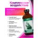 ED Medicine Biocling Colloidal solution - Buy Online on GoSupps.com