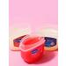 Vaseline Lip balm in a jar - Buy Online on GoSupps.com