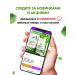 NaturalSupp Diet calcium Helat 155 mg for bones and teeth vegan - Buy Online on GoSupps.com