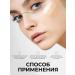 Super -Balanced Tonal Facial Cream - Buy Online on GoSupps.com