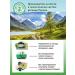 ALFIT 2 herbal collection vitamins for vision diet - Buy Online on GoSupps.com