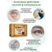 ALFIT 2 herbal collection vitamins for vision diet - Buy Online on GoSupps.com