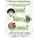 ALFIT 2 herbal collection vitamins for vision diet - Buy Online on GoSupps.com