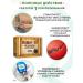 ALFIT 10 phytophy diabetes - Buy Online on GoSupps.com
